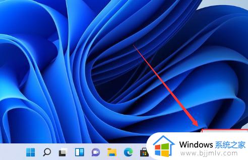 windows11任务栏窗口展开方法_win11电脑任务栏展开如何设置