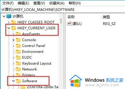 Solidworks如何彻底卸载干净_Solidworks彻底卸载的步骤