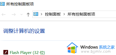 windows7键盘打不了字按哪个键恢复 windows7键盘打不出字修复方法