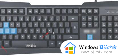 win11怎么熄屏 win11熄屏快捷键是什么