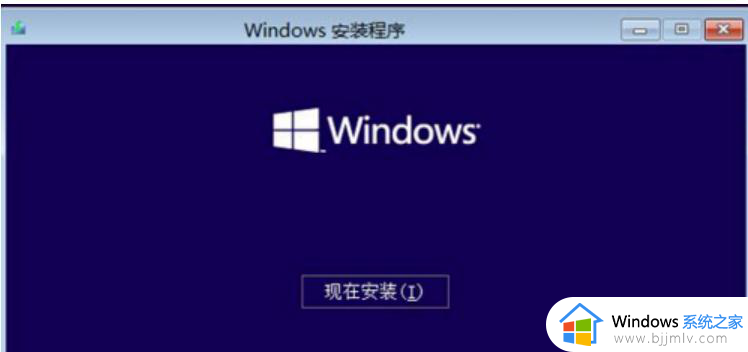 windows7正在启动后黑屏怎么办_windows7正常启动后黑屏修复方法