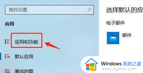 win11浏览器下载软件被阻止怎么办_win11电脑浏览器下载软件被阻止解决方法