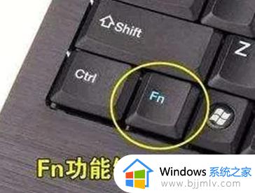 电脑键盘锁了怎么解开_键盘锁住了打不了字如何解锁