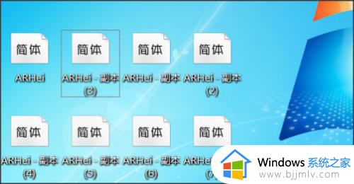 魔兽世界字体修改教程_兽世界如何修改字体