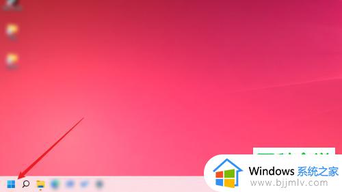 win11怎么忘记网络_win11忘记网络在哪里