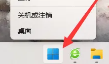 win11怎么投屏电视_win11的投屏功能在哪打开