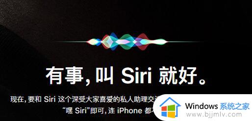 airpods2音量怎么调节_airpods2音量调节技巧