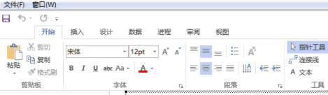 visio由于形状保护和或图层属性的设置无法编辑如何处理