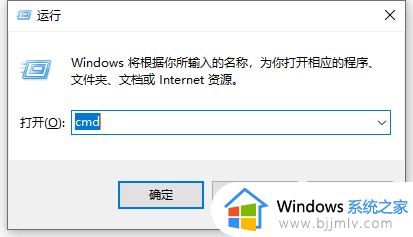 迅雷下载断网启动断网怎么回事_迅雷下载或启动老是断网如何解决