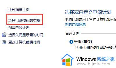 win11出现内存泄露怎么回事_windows11内存泄露的解决办法