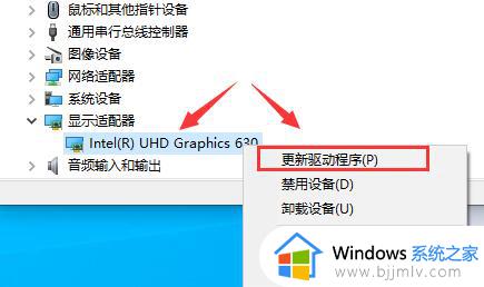 我的世界hmcl启动器游戏显示游戏非正常退出如何处理