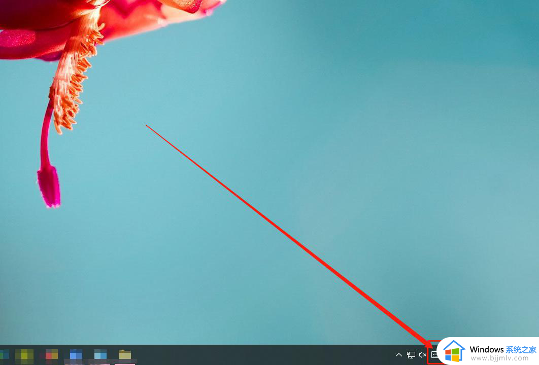 win10桌面键盘怎么打开_windows10怎么打开桌面键盘