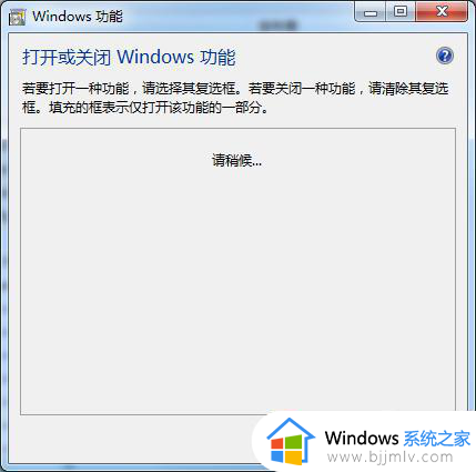 win10安装net4.8如何操作_win10怎么安装net4.8