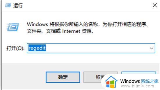 电脑卡在启动windows怎么回事_电脑启动卡死在正在启动windows如何解决