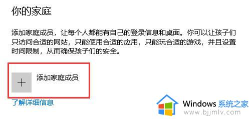 win10企业版应用商店不见了怎么办_win10企业版有没有微软商店解决方法