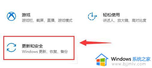 win10企业版应用商店不见了怎么办_win10企业版有没有微软商店解决方法