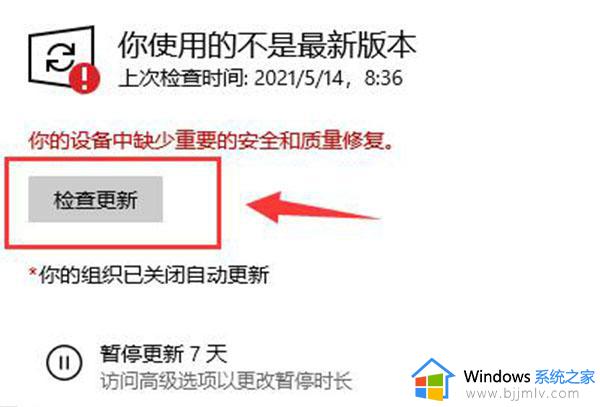 win10企业版应用商店不见了怎么办_win10企业版有没有微软商店解决方法