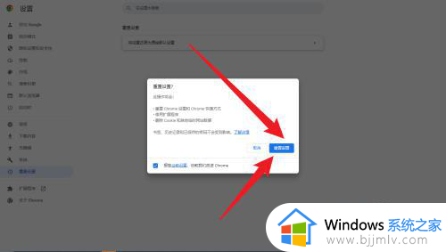 windows7能用谷歌浏览器吗_windows7用不了谷歌浏览器解决方法