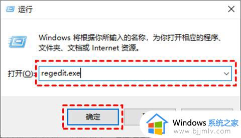 win10更新禁止不了怎么办_win10不能禁止更新如何处理