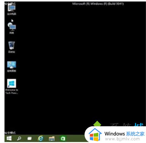 win10按f几进入安全模式_windows10进入安全模式f几