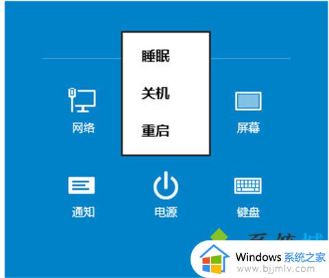 win10按f几进入安全模式_windows10进入安全模式f几