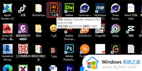 win10怎么解压7z文件_win10 7z文件如何解压