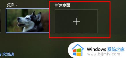 win10梦幻5开切换窗口卡死怎么办_win10梦幻5开切屏卡顿解决方案