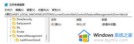 win11怎么一直显示更多选项_windows11显示更多选项如何操作