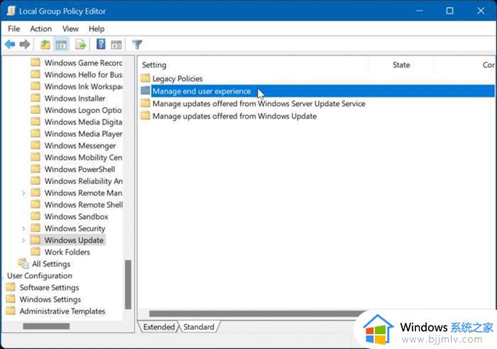 win11怎样关闭系统更新_windows11如何关闭自动更新