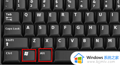 win11粘连键盘怎么取消_windows11怎么取消粘连键