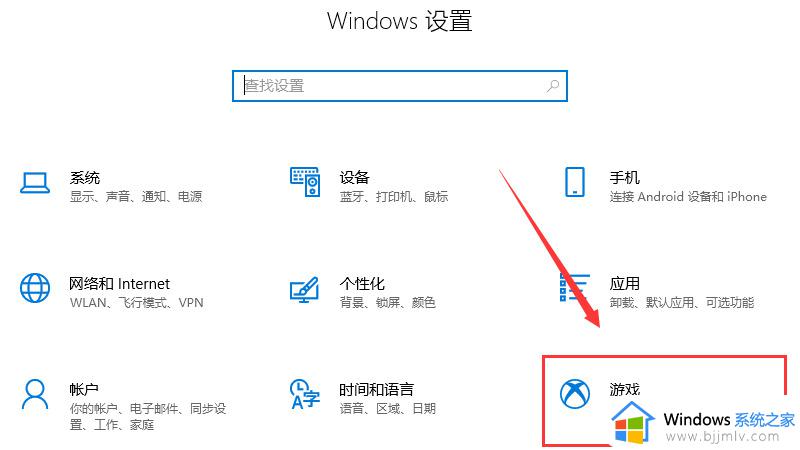 windows视频录制快捷键是什么_windows怎么使用视频录制快捷键