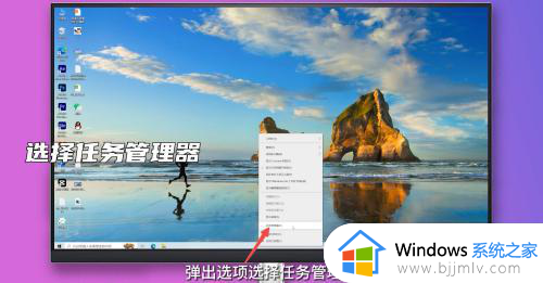 windows设置开机启动程序方法 windows如何设置开机启动程序