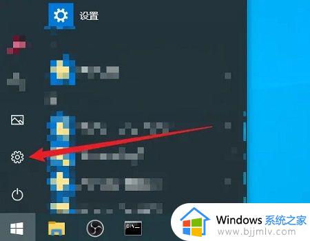 windows不小心更新了系统怎么复原原来的 windows升级后如何恢复原来的版本
