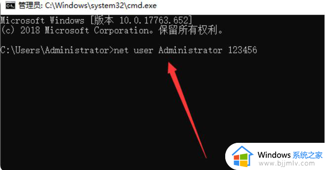 windows电脑密码忘了怎么解除_windows电脑密码忘记如何解除开机密码