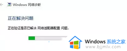 windows没有wifi选项怎么办_window没有无线网连接选项如何解决