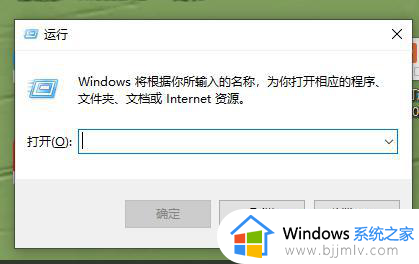 windows开启管理员权限在哪 windows如何设置管理员权限