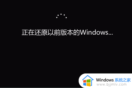 windows更新后无法进入系统怎么办_window更新后无法进入登陆界面怎么处理