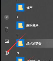 windows字体大小怎么设置_windows电脑显示屏字体大小在哪调整