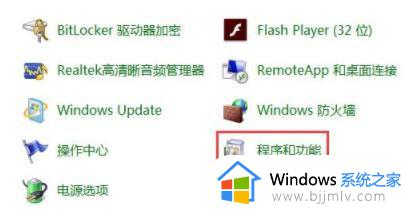 windows自带浏览器在哪_windows怎么打开自带浏览器