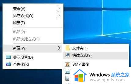 windows关闭屏幕命令怎么操作_windows快速关闭屏幕方法