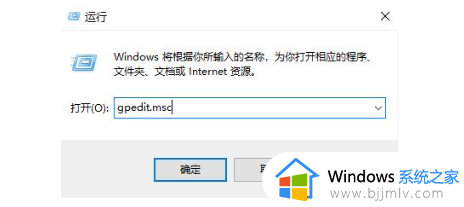 win11电脑更新怎么关闭自动更新_如何禁止win11系统自动更新彻底