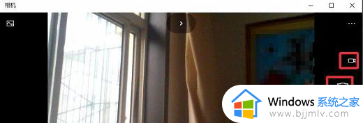 windows11如何打开摄像头_windows11打开摄像头的方法