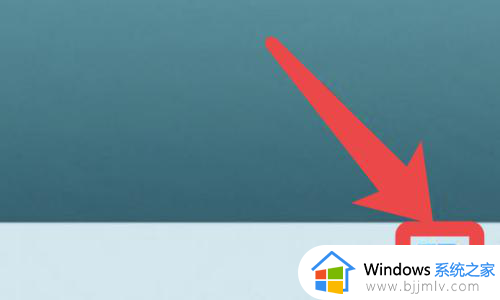 windows11自带的浏览器是什么 windows11怎么打开自带的浏览器