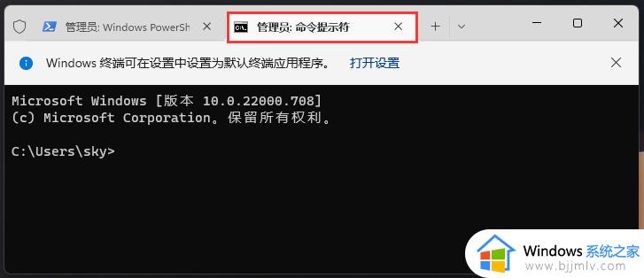 win11电脑底下一排图标不见了怎么办_win11电脑底下一排图标突然不见了处理方法