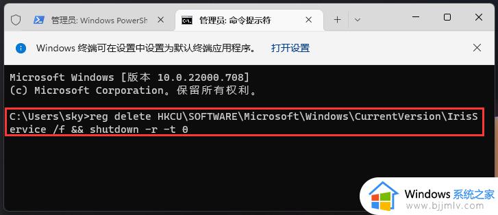 win11电脑底下一排图标不见了怎么办_win11电脑底下一排图标突然不见了处理方法