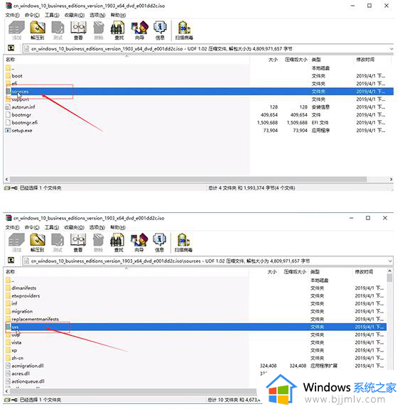 安装NET3.5提示0x800f0950失败怎么回事_电脑安装NET3.5出现0x800f0950错误代码如何处理