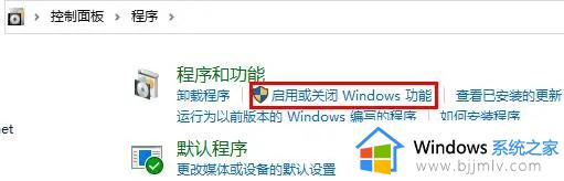 win11怎样安装安卓软件_win11安卓app怎样安装