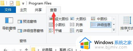 microsoft store下载位置在哪个文件夹_microsoft store下载的软件在什么位置