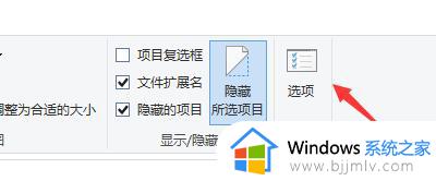 microsoft store下载位置在哪个文件夹_microsoft store下载的软件在什么位置