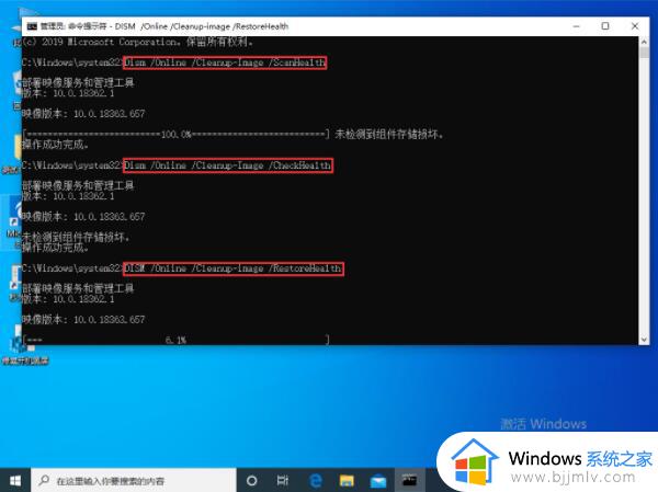 win10开机资源管理器无响应怎么办_win10开机后资源管理器无响应如何解决